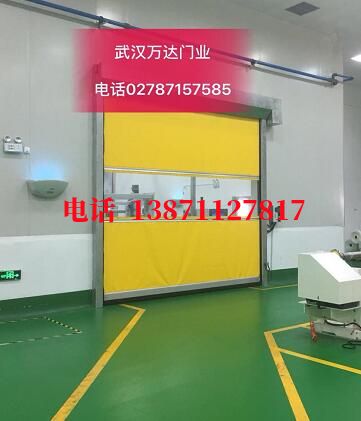 华安不锈钢感应式快速卷帘门【垃圾站、防腐、自动】